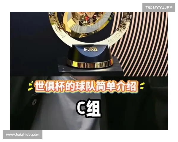世俱杯C组聚焦博卡青年 阿根廷豪门力争荣耀与突破 世俱杯C组聚焦博卡青年 阿根廷豪门力争荣耀与突破
